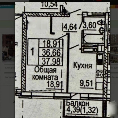 1-к. квартира, 38,6 м², 16/26 эт.