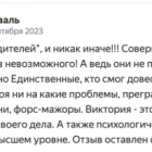 Халифа Альхазааль